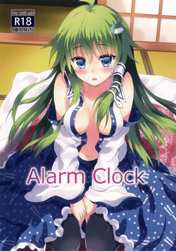 alarm clock cover 1