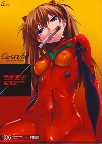 c76 clesta cle masahiro cl orz 6 0 you can not advance rebuild of evangelion decensored cover