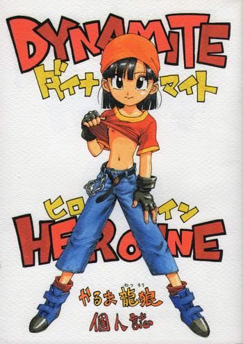 dynamite heroine cover 1