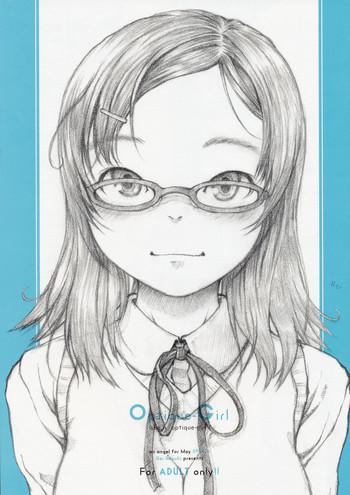 optique girl cover