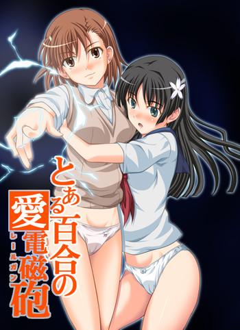 toaru yuri no love railgun a certain yuriffic railgun cover