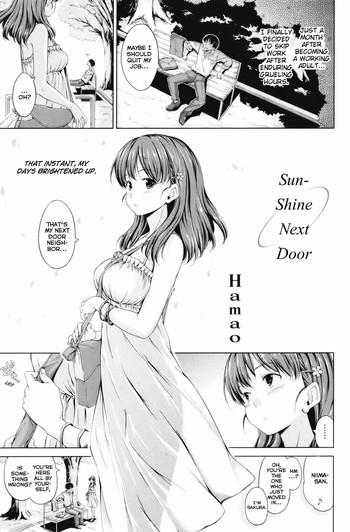 tonari ni hidamari sunshine next door cover