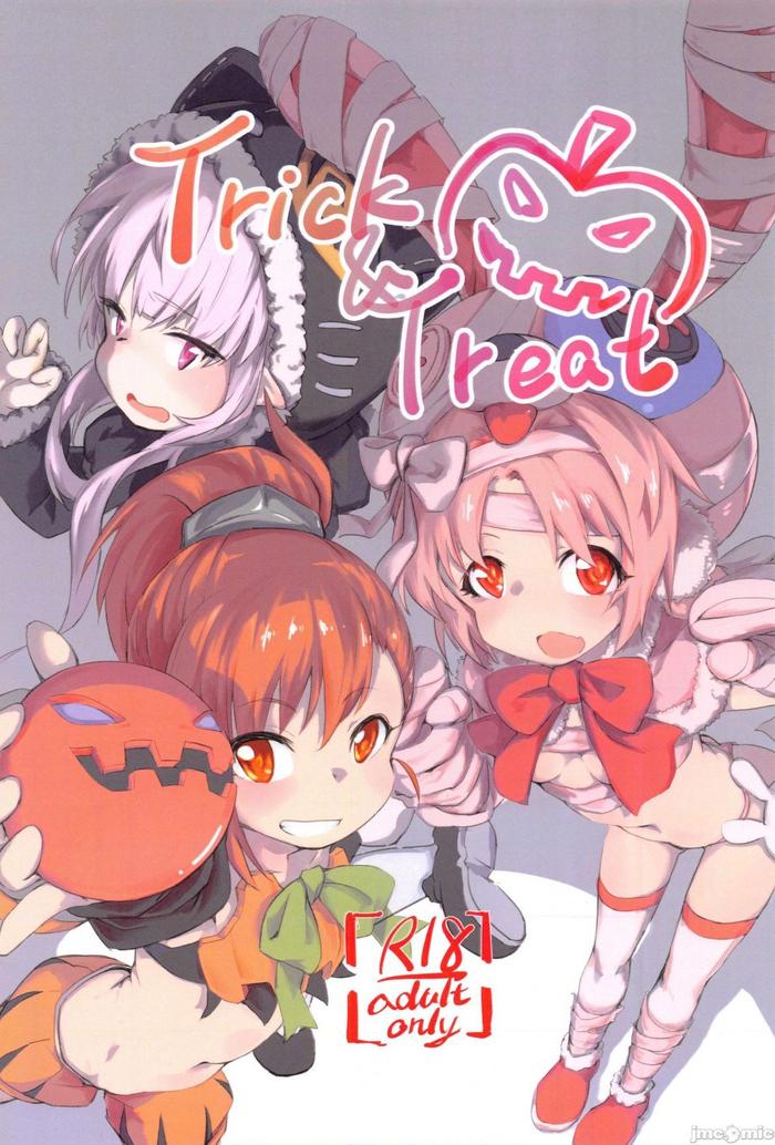 trick treat cover 1