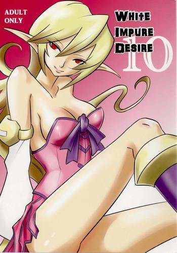 white impure desire vol 10 cover