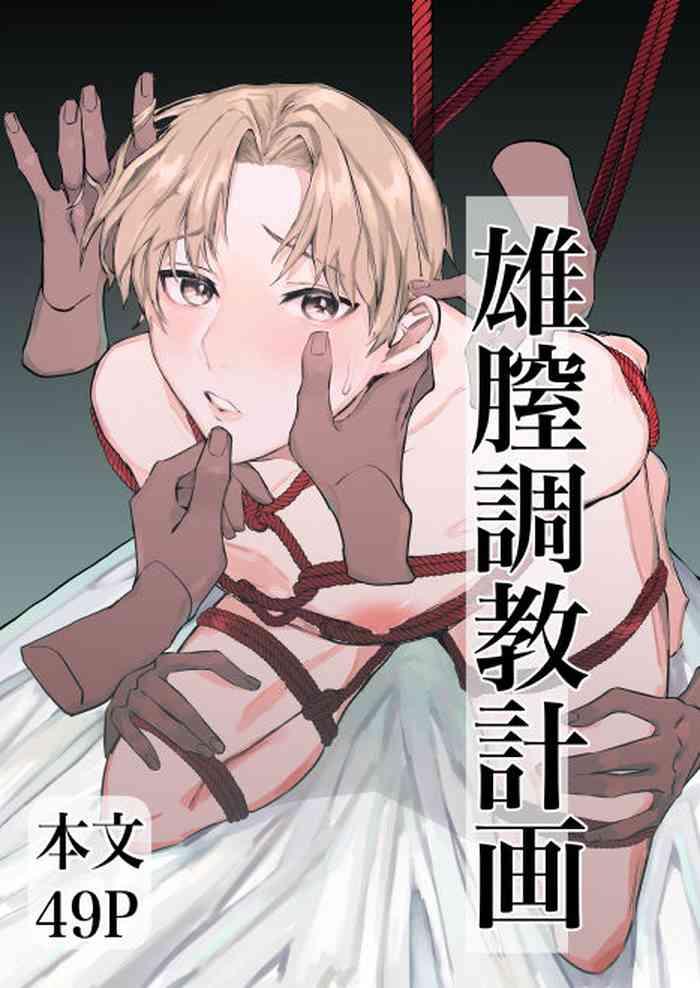 cover 21