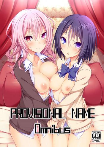 provisional name omnibus cover