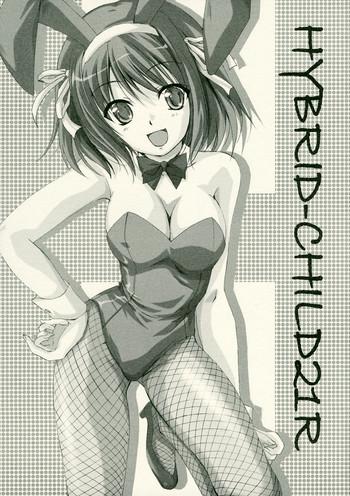 hybrid child 21r cover