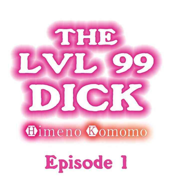 the lvl 99 dick cover