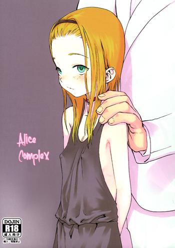 alice complex cover