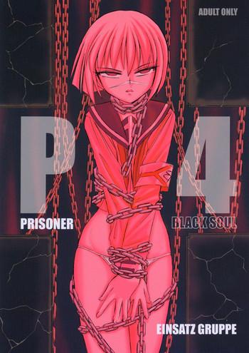 p4 prisoner 4 blacksoul cover