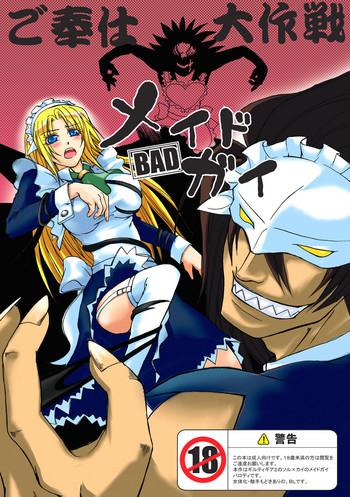 maid bad guy cover
