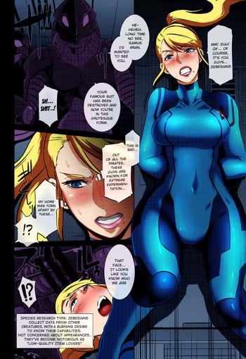 c86 eroquis butcha u metroid xxx metroid english in full color partial incomplete cover