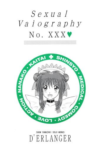 sexual vaiography no xxx cover