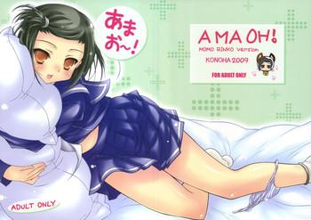 amao cover