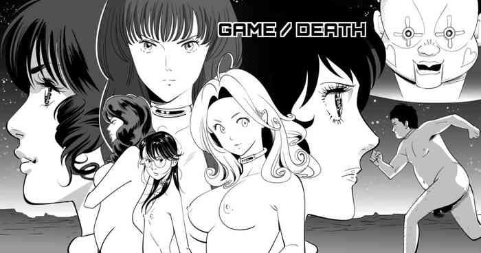 game death cover 2