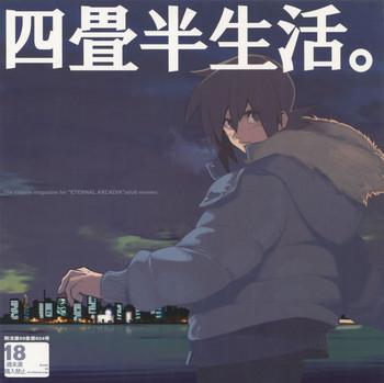 yojouhan seikatsu cover