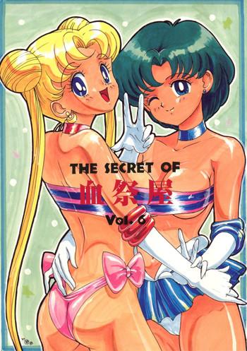 the secret of chimatsuriya vol 6 cover