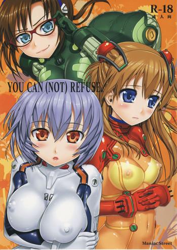 c76 maniac street black olive you can not refuse neon genesis evangelion cover