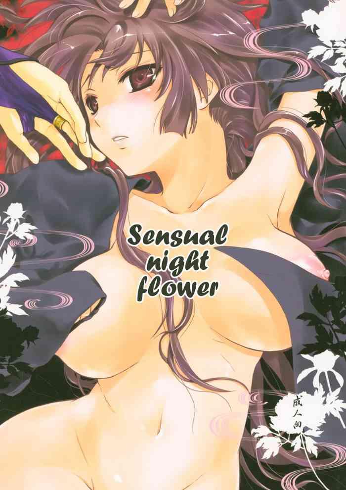 iromatsuyoibana sensual night flower cover