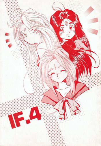 if 4 cover