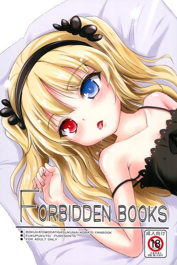 forbidden books cover