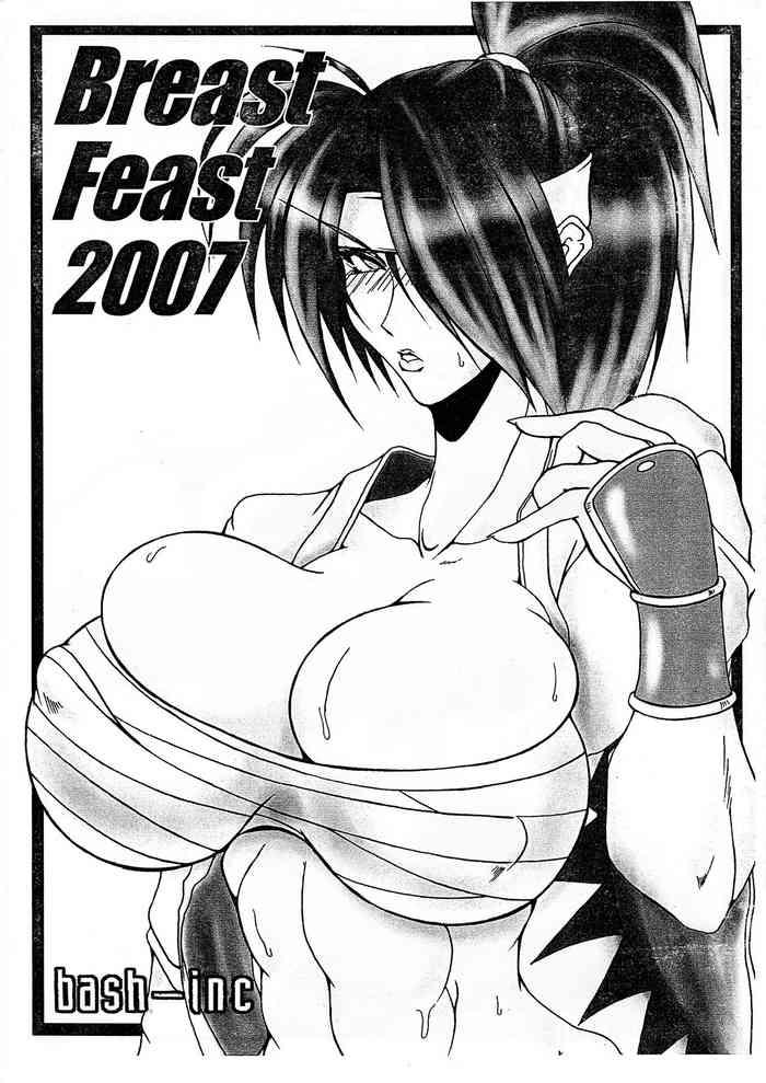 breast feast 2007 cover