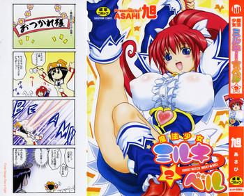 mahou shoujo milky bell 02 cover