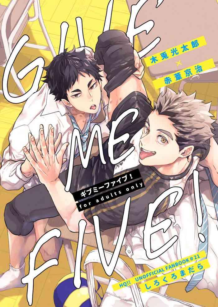 give me five cover