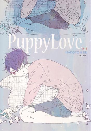 puppy love cover