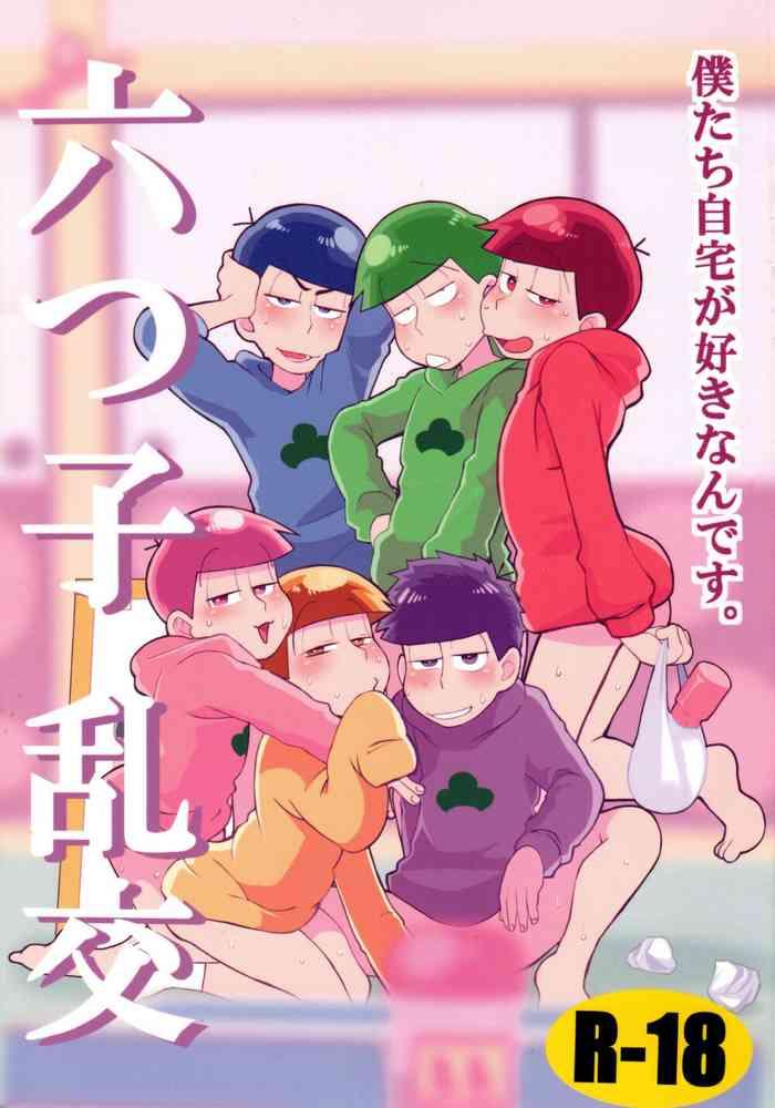 6tsugo no tamashii forever 4 inumery koutei mikado osomatsu san english cover