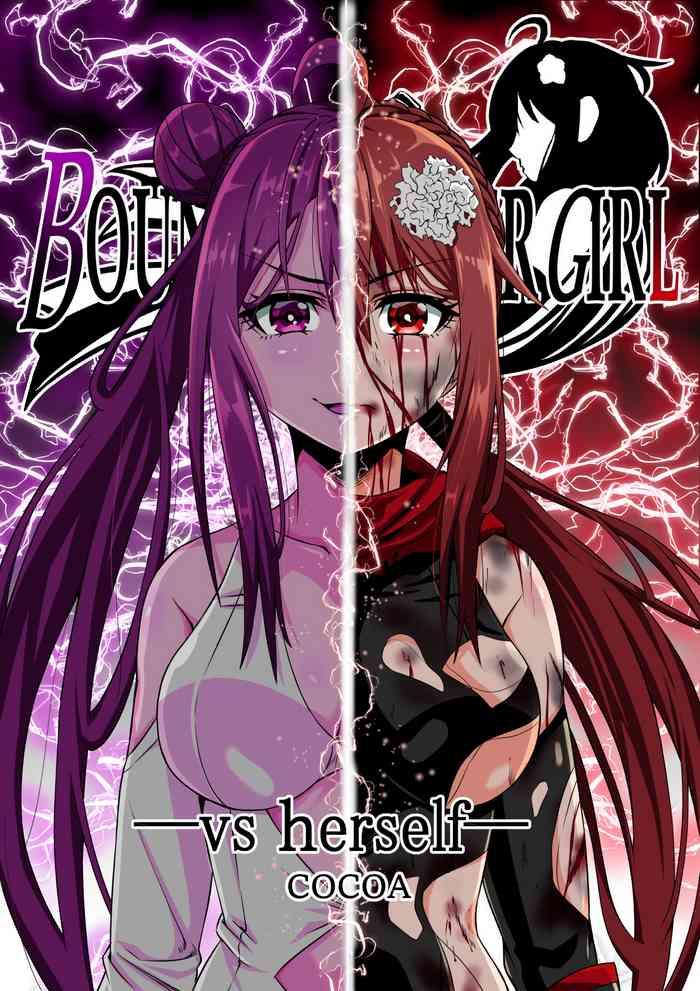 bounty hunter girl vs herself ch 20 cover