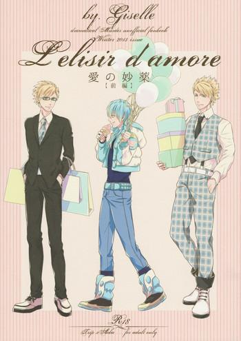 ai no myouyaku l x27 elisir d x27 amore cover