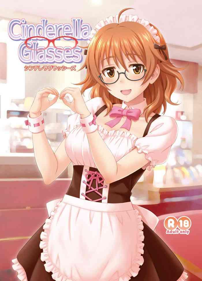 cinderella glasses cover