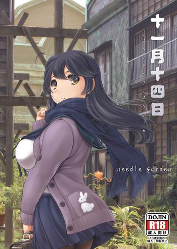 needle garden kantori juuichi gatsu juuyon nichi kantai collection kancolle digital cover