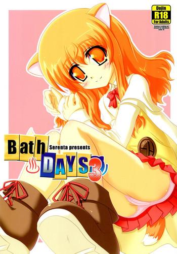 ofuro days 3 bath days 3 cover