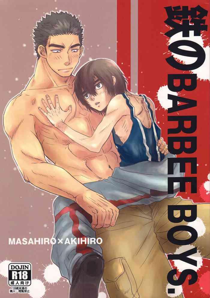 tetsu no barbee boys cover