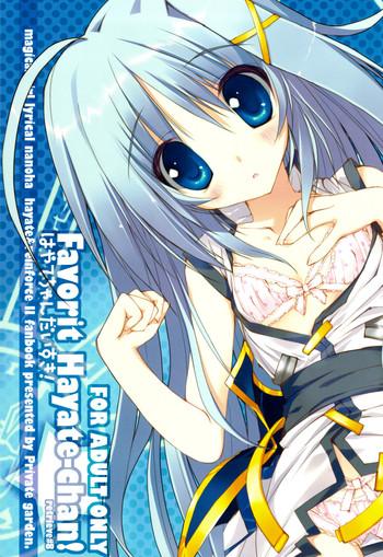 c75 private garden tsurusaki takahiro favorit hayate chan hayate chan daisuki mahou shoujo lyrical nanoha cover