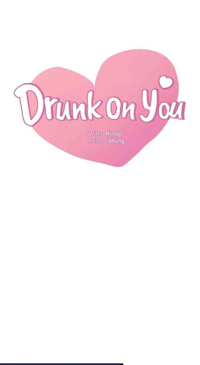 drunk on you 1 4 cover