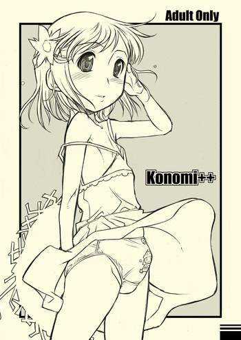 konomi cover