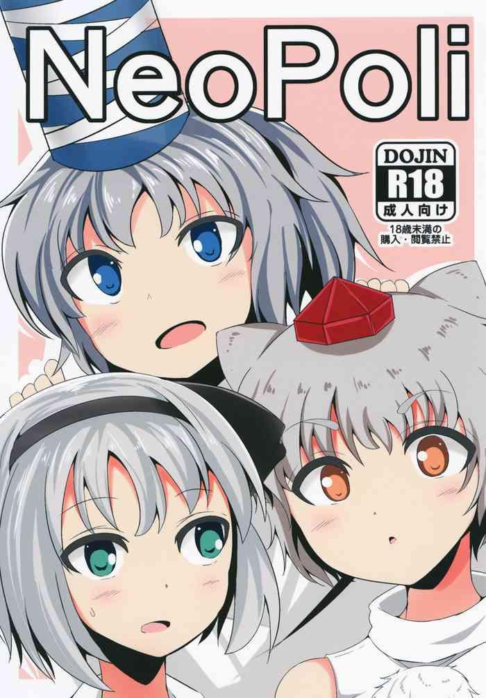 306744 cover