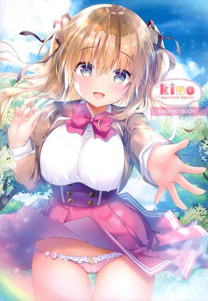 kino art book cover