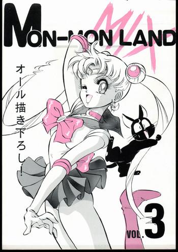 mon mon land mix 3 cover