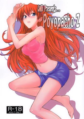 poyopacho z cover