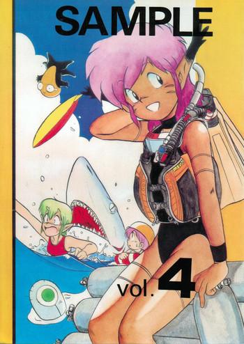 sample vol 4 cover