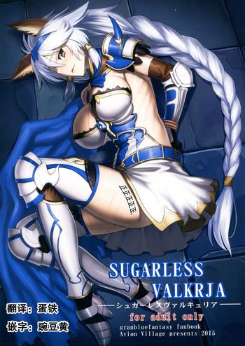 sugarless valkrja cover