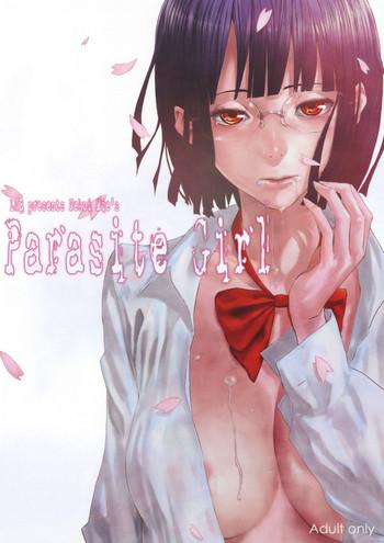 parasite girl omake ori hon cover