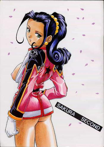 sakura second cover