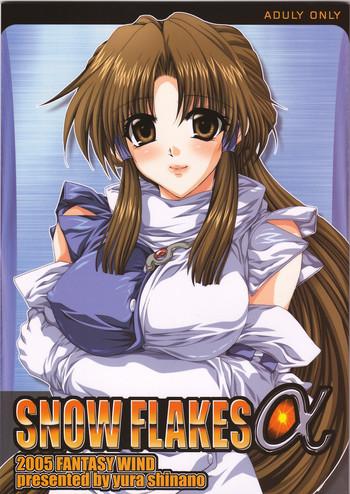 snow flakes alpha cover