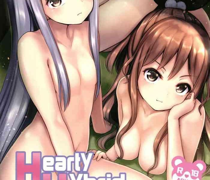 hearty hybrid household cover