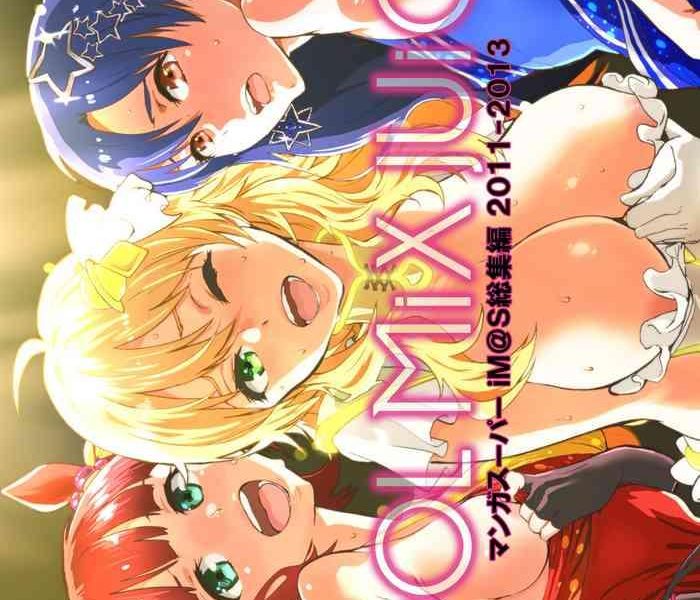 idol mix juice cover